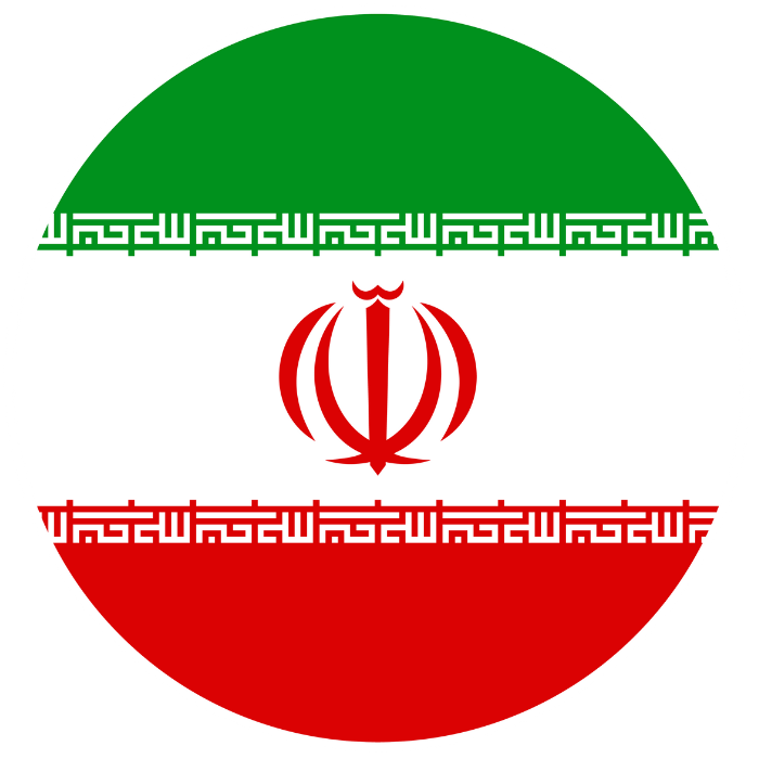 Iran Les Pays